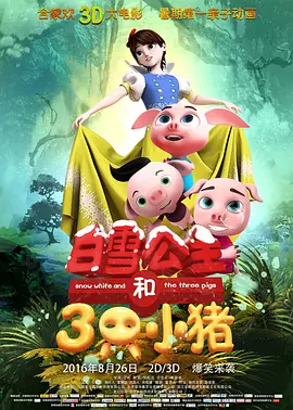 老师下面好紧好热