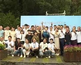 蝴蝶色综合综合成人网