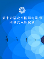 蝴蝶色综合综合成人网