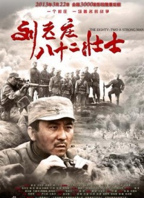 本道久久综合88全国最大色