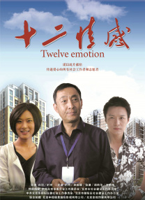 本道久久综合88全国最大色
